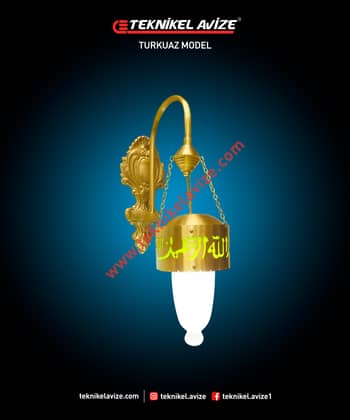 Tek Kollu Çemberler Ayetli;Cami Avize - Teknikel Chandelier