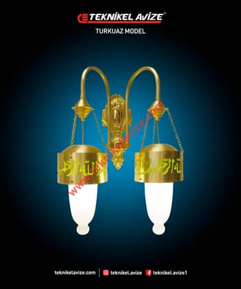 Çift Kollu Çemberler Ayetli;Cami Avize - Teknikel Chandelier