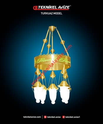 40 Cm Çap 1 Katlı Çember Dış Yüzey Ayetli Dar Kasalı Kasa Içi Led Strip Aydınlatmalı Sarkıt Kollu Avize - Teknikel Chandelier