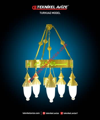 50 Cm Çap 1 Katlı Çember Dış Yüzey Ayetli Dar Kasalı Kasa Içi Led Strip Aydınlatmalı Sarkıt Kollu Avize - Teknikel Chandelier