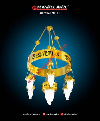 60 Cm Çap 1 Katlı Çember Dış Yüzey Ayetli Dar Kasalı Kasa Içi Led Strip Aydınlatmalı Sarkıt Kollu Avize - Teknikel Chandelier