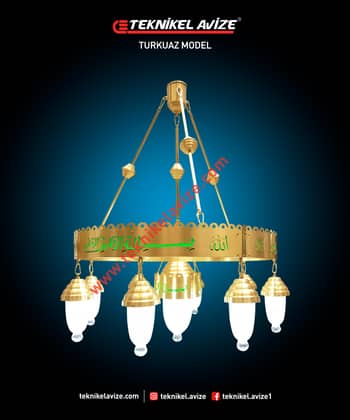 80 Cm Çap 1 Katlı Çember Dış Yüzey Ayetli Dar Kasalı Kasa Içi Led Strip Aydınlatmalı Sarkıt Kollu Avize - Teknikel Chandelier