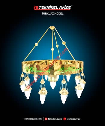 120 Cm Çap 1 Katlı Çember Dış Yüzey Ayetli Dar Kasalı Kasa Içi Led Strip Aydınlatmalı Sarkıt Kollu Avize - Teknikel Chandelier