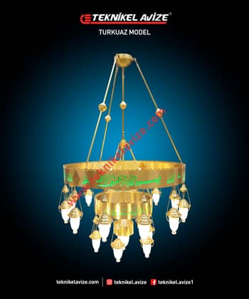 120 Cm Çap 2 Katlı Çember Dış Yüzey Ayetli Dar Kasalı Kasa Içi Led Strip Aydınlatmalı Sarkıt Kollu Avize - Teknikel Chandelier