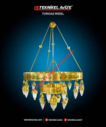 150 Cm Çap 2 Katlı Çember Dış Yüzey Ayetli Dar Kasalı Kasa Içi Led Strip Aydınlatmalı Sarkıt Kollu Avize - Teknikel Chandelier