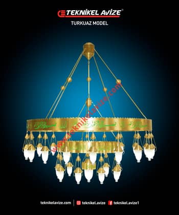 180 Cm Çap 2 Katlı Çember Dış Yüzey Ayetli Dar Kasalı Kasa Içi Led Strip Aydınlatmalı Sarkıt Kollu Avize - Teknikel Chandelier