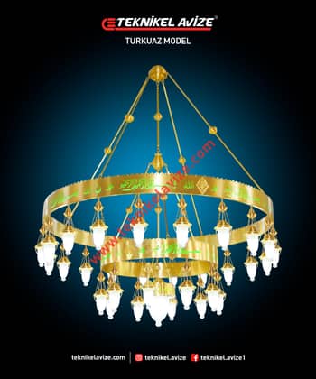 200 Cm Çap 2 Katlı Çember Dış Yüzey Ayetli Dar Kasalı Kasa Içi Led Strip Aydınlatmalı Sarkıt Kollu Avize - Teknikel Chandelier