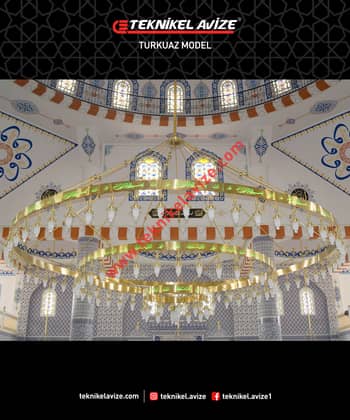 600 Cm Çap 3 Katlı Çember Dış Yüzey Ayetli Dar Kasalı Kasa Içi Led Strip Aydınlatmalı Sarkıt Kollu Avize - Teknikel Chandelier
