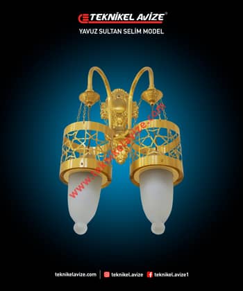 Çift Kollu Fluu Dekoratif Duvar Aplik - Teknikel Chandelier