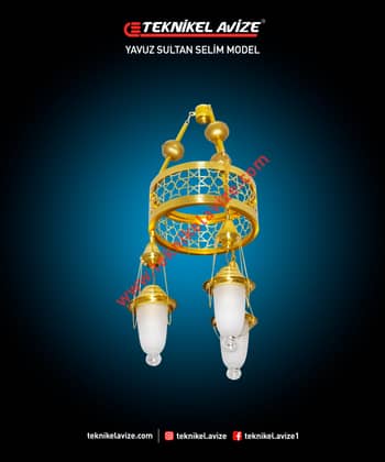 30 Cm Çap Tek Çemberli Kollu Fluu Selçuklu Form Dekoratif Sarkıt Avize - Teknikel Chandelier
