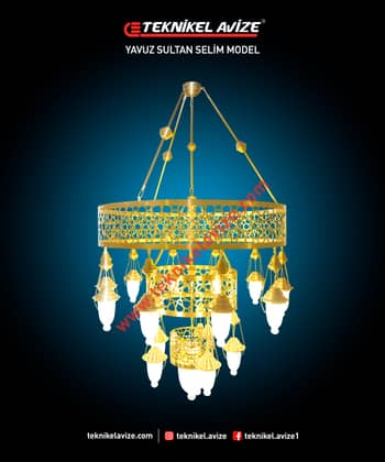100 Cm Çap Çift Çemberli Kollu Fluu Selçuklu Form Dekoratif Sarkıt Avize - Teknikel Chandelier
