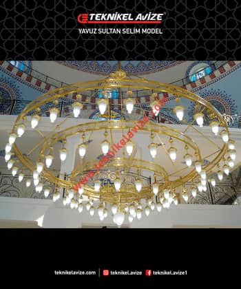 450 Cm Çap Dört Çemberli Kollu Fluu Selçuklu Form Dekoratif Sarkıt Avize - Teknikel Chandelier