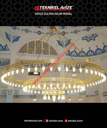 600 Cm Çap Üç Çemberli Kollu Fluu Selçuklu Form Dekoratif Sarkıt Avize - Teknikel Chandelier