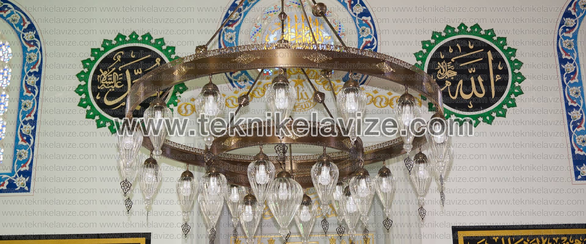 Bursa Gemlik Narlı Merkez Camii