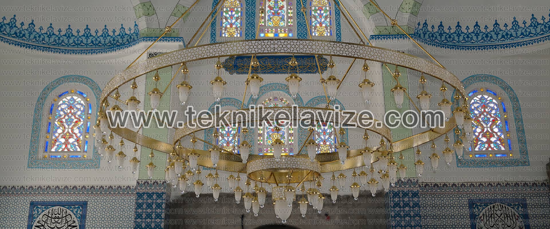 Elazığ Baskil Gemici Koyu Camii